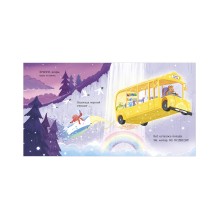 Книжки-картинки. Сонный автобус