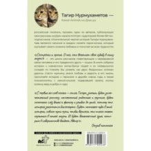 Сестрёнки и прочие. О тех, кто вплетает свою судьбу в нашу жизнь