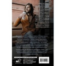 Слова, которые нам не говорили родители