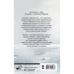 Снова и снова