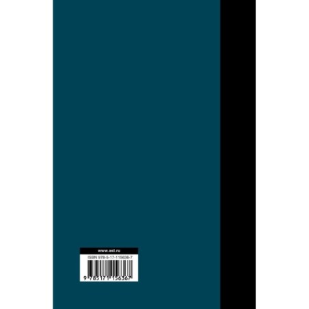 Собрание сочинений 1973-1978