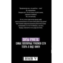 Страстная неделька