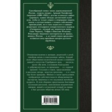 Юмористические рассказы