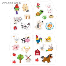 Раскраски набор «Котёнок и друзья», с наклейками, 8 шт. по 12 стр.