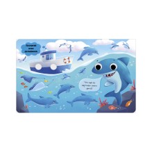 Книга развивающая с глазками. Первые цвета