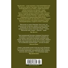 Театр теней