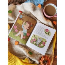 Рассказы про Миру и Гошу. Как отстаивать личные границы