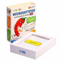 Развивающий набор "Мнемокарточки. Английский язык"