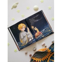 Маленький принц