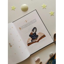 Маленький принц