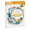 Увлекательная экономика. Детская энциклопедия (Чевостик)
