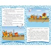 Три Кота. Сказки-малышки. Морские спасатели. Три Кота. Сказки-малышки. Морские спасатели.