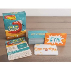 Настольная игра "Языколом Безумный"