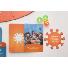 Настольная игра "Экономикус" 3-е издание