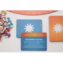 Настольная игра "Экономикус" 3-е издание