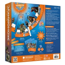 Настольная игра "Экономикус" 3-е издание