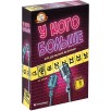 Настольная игра - У кого больше