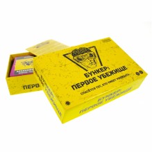 Настольная игра "Бункер. Первое убежище"