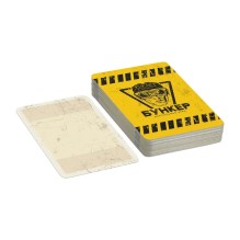 Бункер Карт-Бланш (50 пустых карт-заготовок). Дополнение