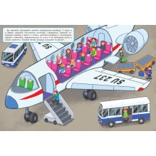 МНОГОРАЗОВЫЕ НАКЛЕЙКИ. Аэропорт