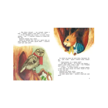 ДХЛ. Сказки В. Бианки