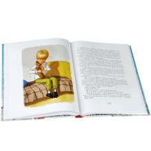 Три повести о Малыше и Карлсоне