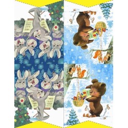 Любимые герои нашего детства