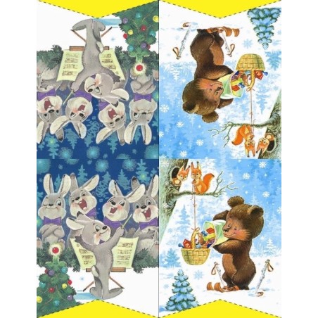 Любимые герои нашего детства