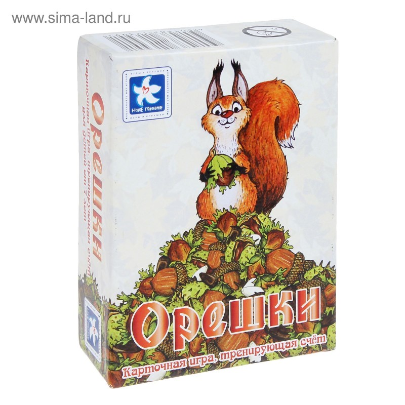 Настольная игра «Орешки»