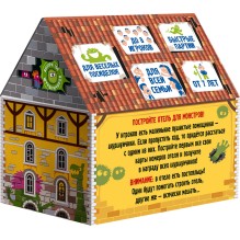 Настольная игра «Отель Бугагашенька»