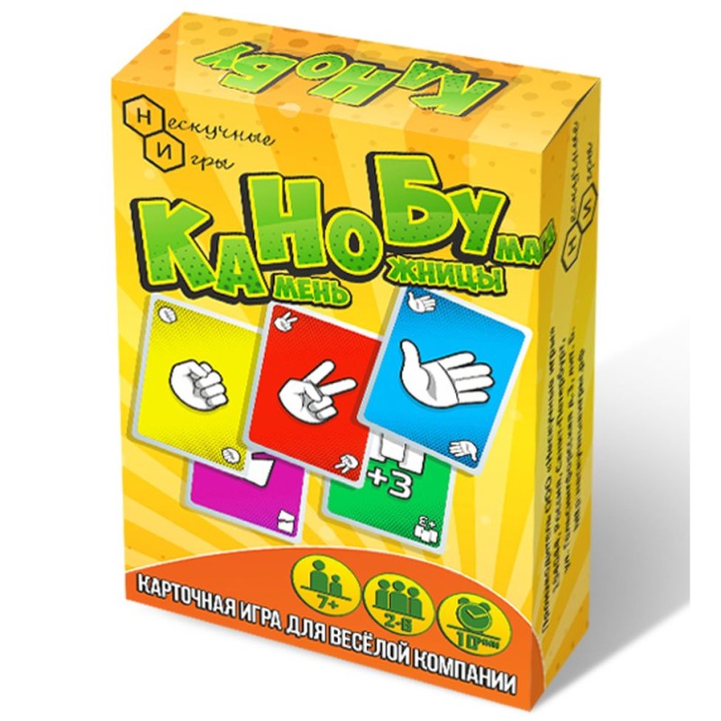 Игра настольная "Канобу. Камень-ножницы-бумага"