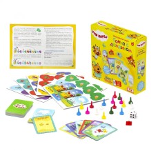 Три кота. Игра настольная . Гонка с дождиком