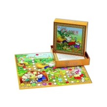 Игра в дорогу "Сказки"