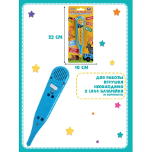 Музыкальная игрушка. Синий трактор "Градусник"