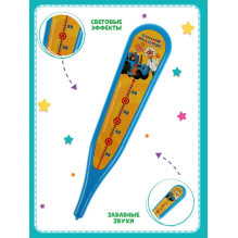 Музыкальная игрушка. Синий трактор "Градусник"