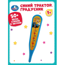 Музыкальная игрушка. Синий трактор "Градусник"