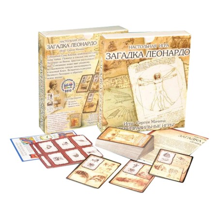 Карточная игра "Загадка Леонардо"