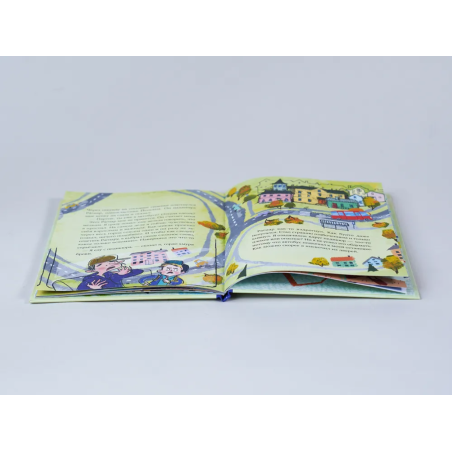 Пярт проехал остановку