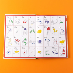 Букварь. Навыки чтения с нуля до первых слов: Учим буквы с Конни