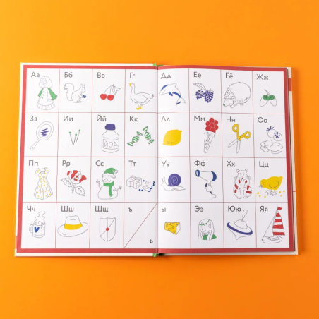 Букварь. Навыки чтения с нуля до первых слов: Учим буквы с Конни