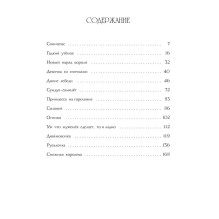 100 ЛУЧШИХ КНИГ. Сказки Андерсена (голубая обложка)
