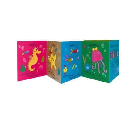 Зверушки-раскладушки. В море