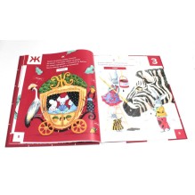 Азбука в загадках.