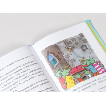 Огрики: Куда хотим, туда летим!