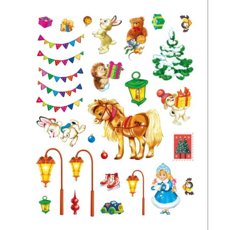 В гостях у Деда Мороза. Новогодний плакат с наклейками для детей