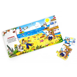 Книга-пазл. Ехал Грека