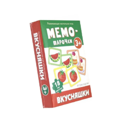 Cтрекозадетям Мемо-парочки. Вкусняшки