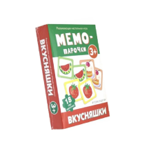 Cтрекозадетям Мемо-парочки. Вкусняшки