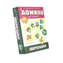 Cтрекозадетям Домино. Зверюшки