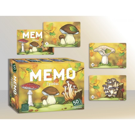 Мемо Грибы. 50 карточек